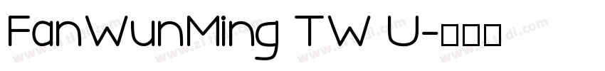 FanWunMing TW U字体转换